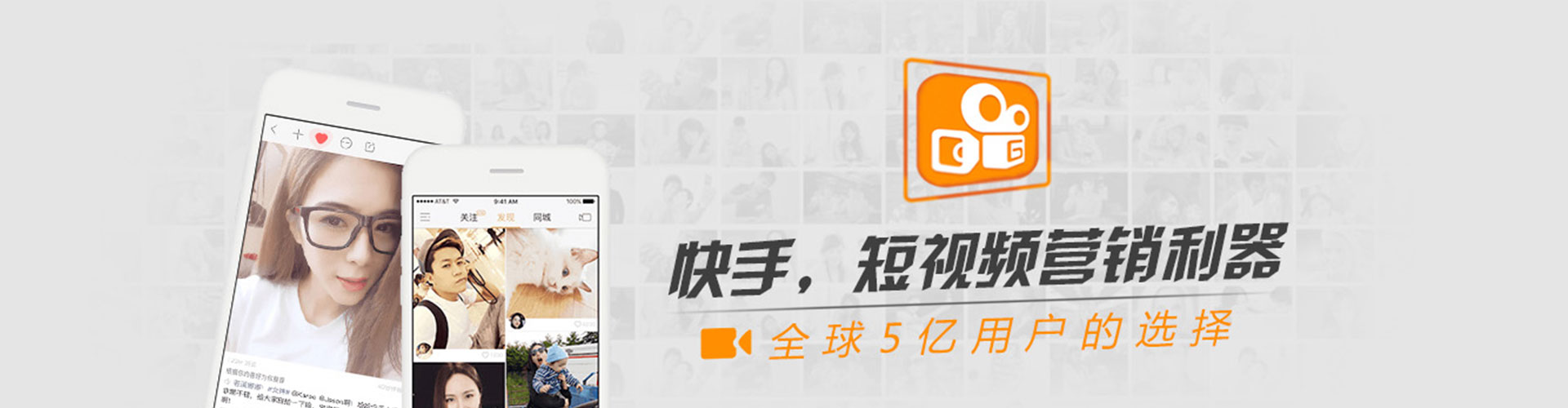蓝田sem代运营