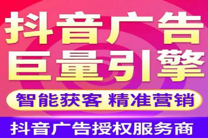 实战案例：竞价端口开户攻略
