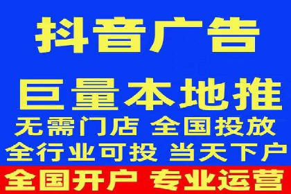 百度推广价格透明化：一则餐饮行业的案例